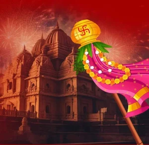 नव संवत कोटि अभिनंदन