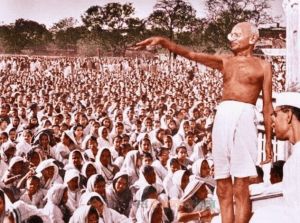 अगस्त क्रांति/ August Kranti ( Quit India day)