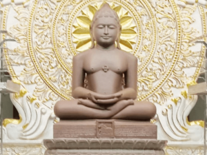 पर्युषण पर्व