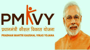 विश्वकर्मा श्रम सम्मान योजना-2023