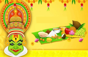 ओणम/ONAM