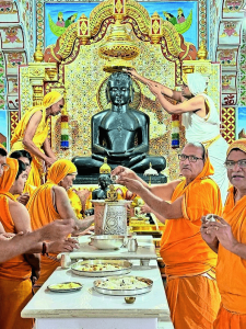 पर्युषण पर्व