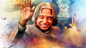 APJ Abdul Kalam डॉ एपीजे कलाम