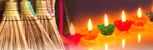 धनतेरस पर कौन सी और कितनी झाड़ू खरीदें/WHICH BROOM TO BUY ON DHANTERAS AND HOW MANY