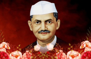 लाल बहादुर शास्त्री जयंती/ Brith Anniversary Of Lal Bahadur Shastri