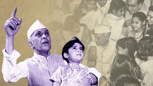 बाल दिवस इतिहास और महत्व