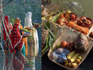 Chhath Puja/ छठ पूजा