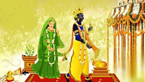तुलसी विवाह/ Tulsi marriage
