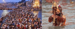महाकुंभ मेला 2025/MAHAKUMBH MELA 2025