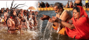 महाकुंभ मेला 2025/MAHAKUMBH MELA 2025