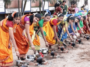 कई रूप और नामों वाला पर्व