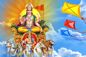 मकर संक्रांति स्पेशल/Makar Sankranti special