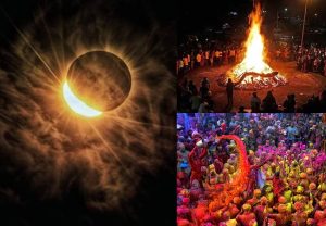 होली 2025 पर चंद्र ग्रहण