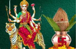 परंपराओं का संगम
