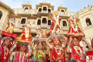 परंपराओं का संगम