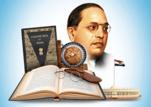 अंबेडकर का क्रांतिकारी योगदान
