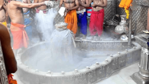 महाकाल की भस्म आरती