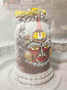 महाकाल की भस्म आरती
