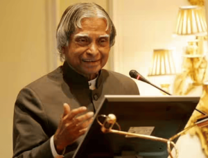 एपीजे अब्दुल कलाम की प्रेरणा/Inspiration of APJ Abdul Kalam
