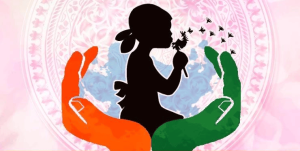 बेटियों के प्रति समानता/equality towards daughters
