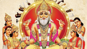 विश्वकर्मा जयंती महत्व/Vishwakarma Jayanti significance