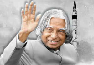 अब्दुल कलाम की जीवनी/Biography of Abdul Kalam