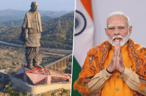 राष्ट्रीय एकता दिवस 2025/National Unity Day 2025