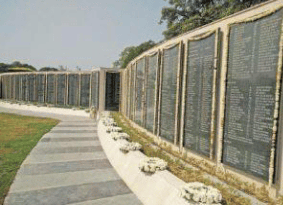 पुलिस स्मृति दिवस-महत्व/Police Memorial Day-Importance