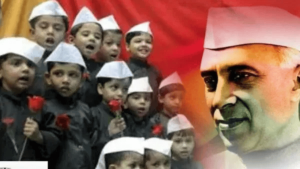 भारत में बाल दिवस/children's day in india