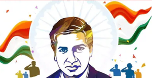 राष्ट्रीय गणित दिवस इतिहास/History of National Math Day