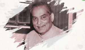 भारतीय चिकित्सा संघ/Indian Medical Association
