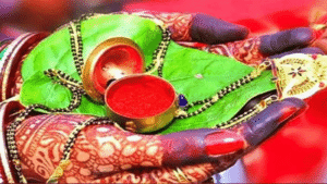 हरियाली तीज व्रत/Hariyali Teej Fast