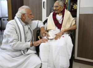 नरेंद्र मोदी की जीवनी/Biography of Narendra Modi