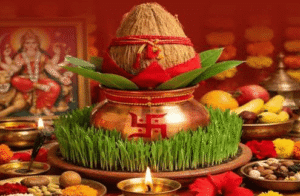 शारदीय नवरात्रि /Shardiya Navratri